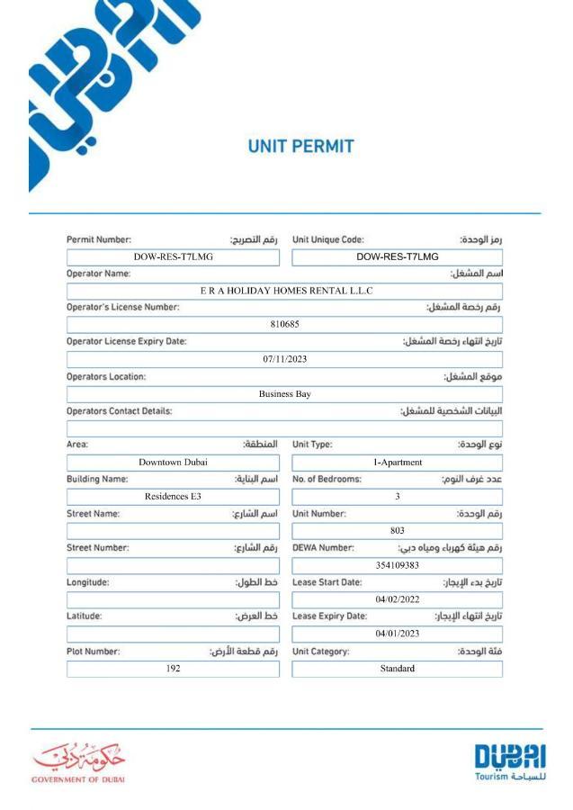 Elite Royal - Full Burj Khalifa & Fountain View - Opal - 2 Bedrooms 1 Open Bedroom Without Partition Appartement Dubaï