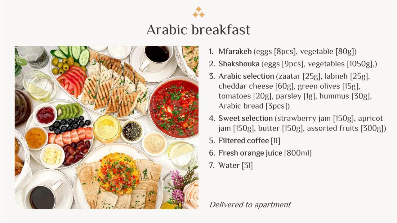 Elite Royal - Full Burj Khalifa & Fountain View - Opal - 2 Bedrooms 1 Open Bedroom Without Partition Appartement *